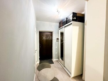 64,5 м², 2-комнатная квартира 9 475 050 ₽ - изображение 98