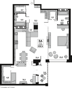 Квартира 109,4 м², 3-комнатная - изображение 1
