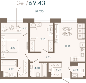 29,5 м², 1-комнатная квартира 2 640 600 ₽ - изображение 28