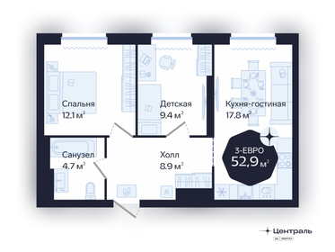 52,9 м², 2-комнатная квартира 8 560 000 ₽ - изображение 30