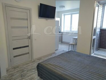 24,6 м², квартира-студия 3 580 000 ₽ - изображение 42