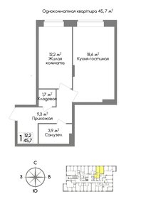 45,7 м², 1-комнатная квартира 4 341 500 ₽ - изображение 16