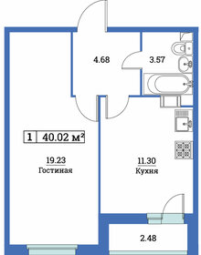 38,5 м², 1-комнатная квартира 6 450 000 ₽ - изображение 100