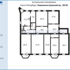 Квартира 226,7 м², 7-комнатная - изображение 2