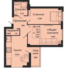 Квартира 51,8 м², 2-комнатная - изображение 2