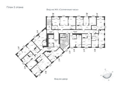 30,3 м², квартира-студия 4 090 000 ₽ - изображение 43