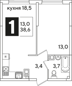 Квартира 38,6 м², 1-комнатная - изображение 2