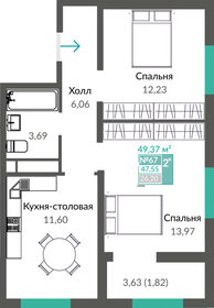 58,3 м², 2-комнатная квартира 9 500 000 ₽ - изображение 54