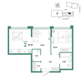 45,7 м², 2-комнатная квартира 6 740 000 ₽ - изображение 11