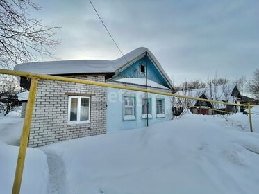 Купить коммерческую недвижимость в Городском округе Краснодар - изображение 13