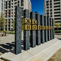 Квартира 61,2 м², 1-комнатная - изображение 4