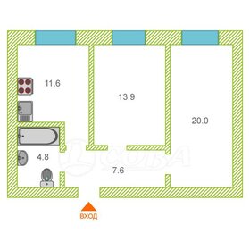 Квартира 57,9 м², 2-комнатная - изображение 1