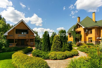 Снять двухкомнатную квартиру в районе Октябрьский в Ростове-на-Дону - изображение 8