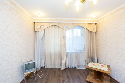 Купить квартиру на улице Васильковая в Астрахани - изображение 32