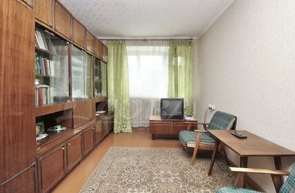 50 м², 2-комнатная квартира 4 590 000 ₽ - изображение 17