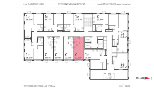 21,6 м², квартира-студия 8 600 000 ₽ - изображение 38