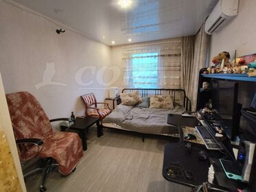 35 м², 1-комнатная квартира 6 199 000 ₽ - изображение 30