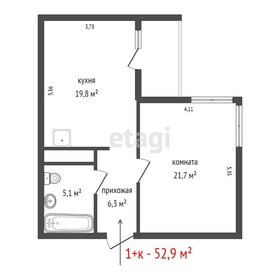 Квартира 52,9 м², 1-комнатная - изображение 1