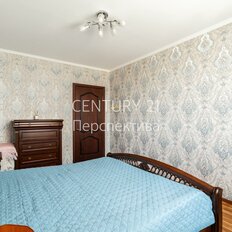 Квартира 56,7 м², 2-комнатная - изображение 4