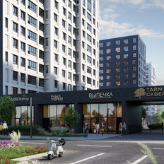 Квартира 34 м², 1-комнатная - изображение 3