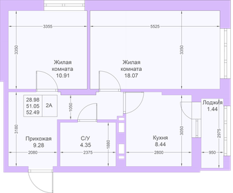 52,5 м², 2-комнатная квартира 9 089 420 ₽ - изображение 47
