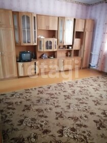 150 м² дом, 5,8 сотки участок 10 150 000 ₽ - изображение 36