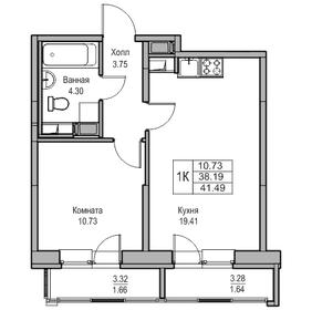 38 м², 1-комнатная квартира 6 650 000 ₽ - изображение 44