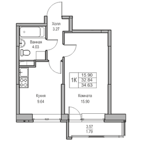 Квартира 32,8 м², 1-комнатная - изображение 1