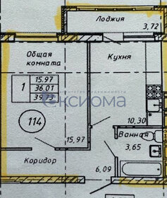 Квартира 42 м², 1-комнатная - изображение 1