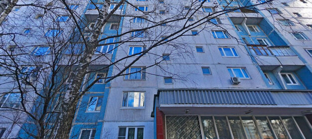 4,2 м², юридический адрес 4 600 ₽ в месяц - изображение 15