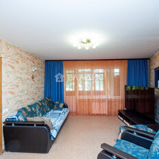Квартира 78,5 м², 3-комнатная - изображение 3