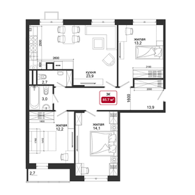 Квартира 85,7 м², 3-комнатная - изображение 2