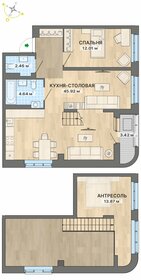 Квартира 82,3 м², 1-комнатная - изображение 1