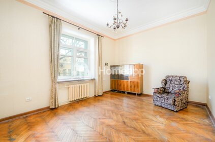 Купить квартиру с отделкой в районе Поселение Филимонковское в Москве и МО - изображение 46