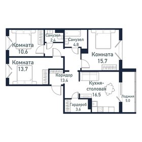 Квартира 80,6 м², 3-комнатная - изображение 1