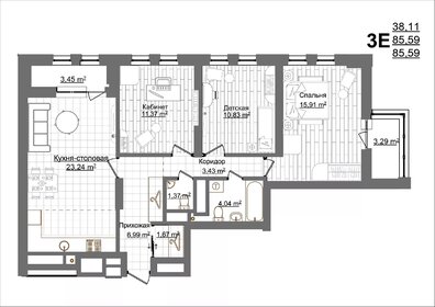 Квартира 85,6 м², 3-комнатная - изображение 1