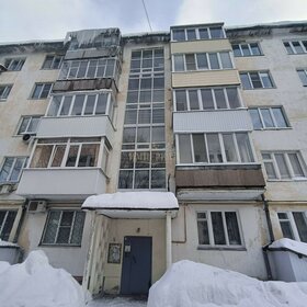 64 м², 2-комнатная квартира 6 250 000 ₽ - изображение 17