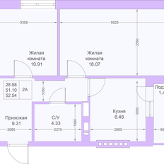 Квартира 52,8 м², 2-комнатная - изображение 2