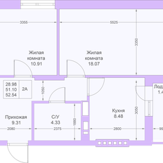 Квартира 52,5 м², 2-комнатная - изображение 2