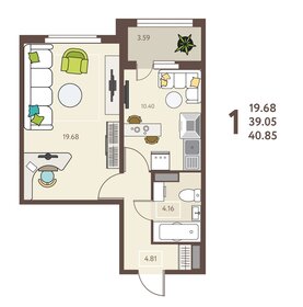 50,3 м², 2-комнатная квартира 4 100 000 ₽ - изображение 116