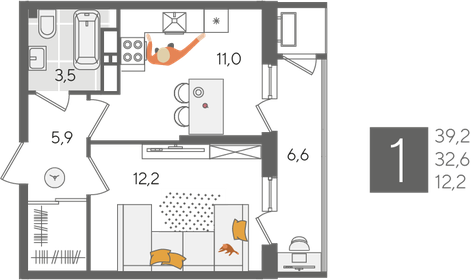 39,2 м², 1-комнатная квартира 9 803 920 ₽ - изображение 5