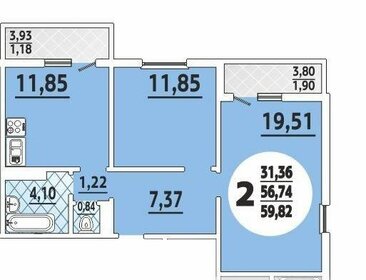 61 м², 2-комнатная квартира 5 880 000 ₽ - изображение 20