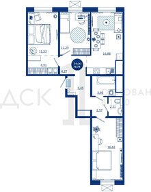 Квартира 79,8 м², 3-комнатная - изображение 1