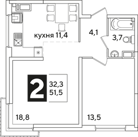 52,2 м², 2-комнатная квартира 6 331 860 ₽ - изображение 10