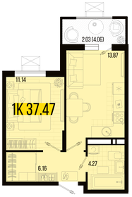 Квартира 37,5 м², 1-комнатная - изображение 1