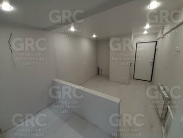 14,6 м², квартира-студия 4 200 000 ₽ - изображение 97