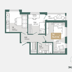 Квартира 58,9 м², 2-комнатная - изображение 4