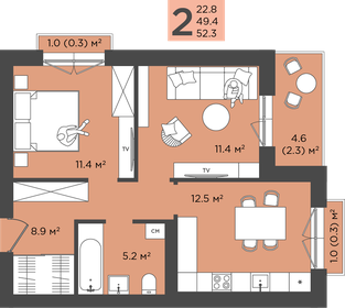 Квартира 52,3 м², 2-комнатная - изображение 1