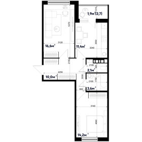 100,4 м², 3-комнатная квартира 7 300 000 ₽ - изображение 61