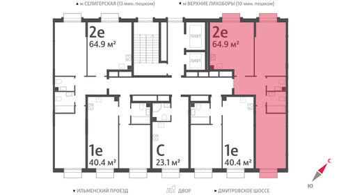 64,4 м², 2-комнатная квартира 21 999 000 ₽ - изображение 79